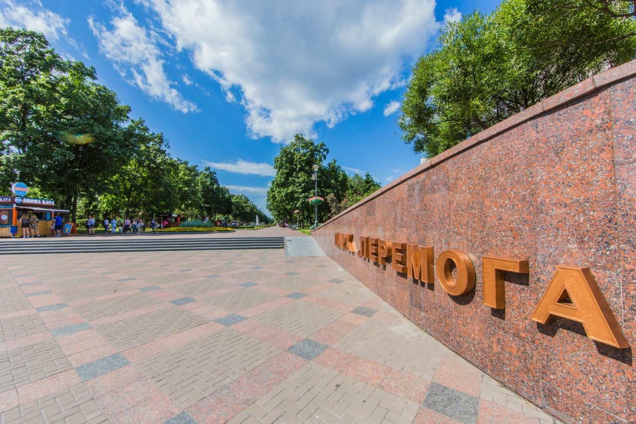 דירות קייב The Best Rest In This Stylish, Cozy Apartament. מראה חיצוני תמונה